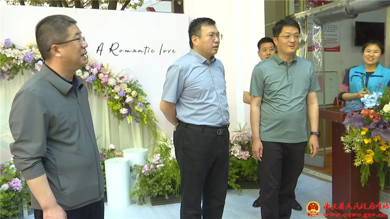微信图片_20260521112313.jpg