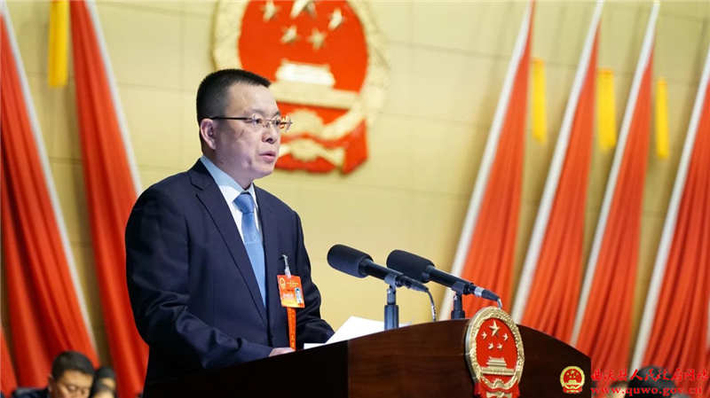 曲沃县十七届人大五次会议隆重开幕2.jpg