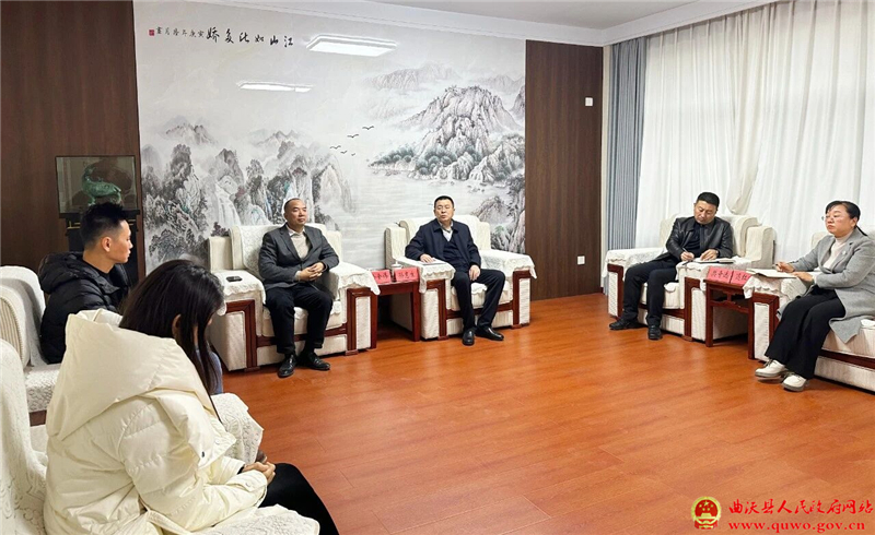 孙惠生会见浙江东日农业发展公司董事长徐金伟一行.jpg