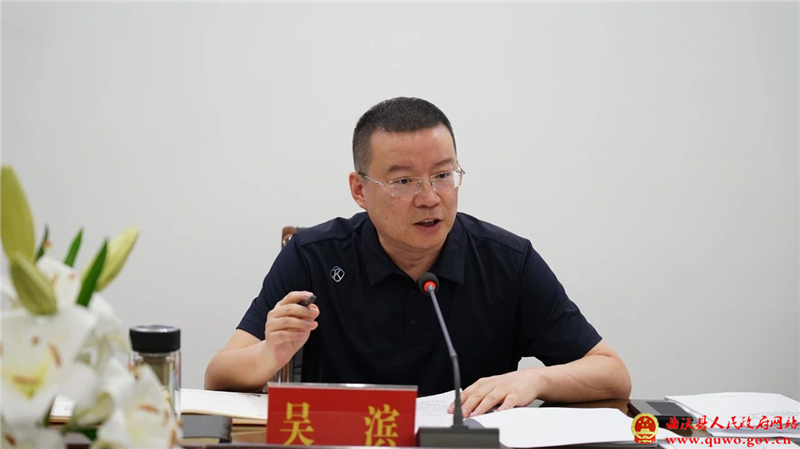 曲沃县委理论学习中心组开展集中学习1.jpg