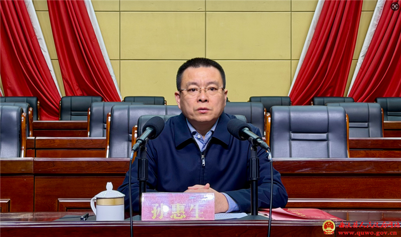 曲沃县庆祝山西省第二十九个环卫工人节暨表彰大会召开1.png
