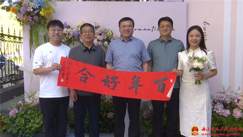 微信图片_20260521112322.jpg