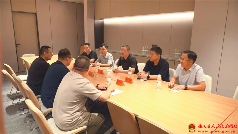吴滨会见山西上海商会秘书长刘杰一行.jpg