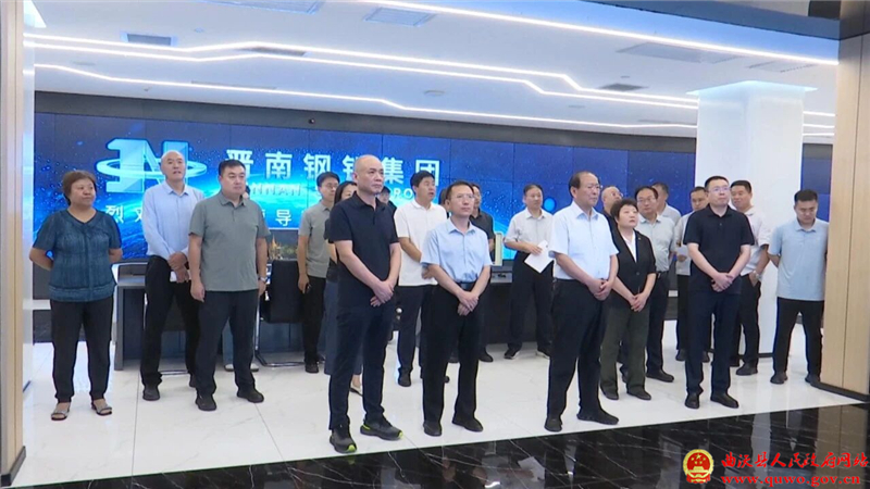 省人大常委会执法检查组在曲沃开展执法检查.jpg