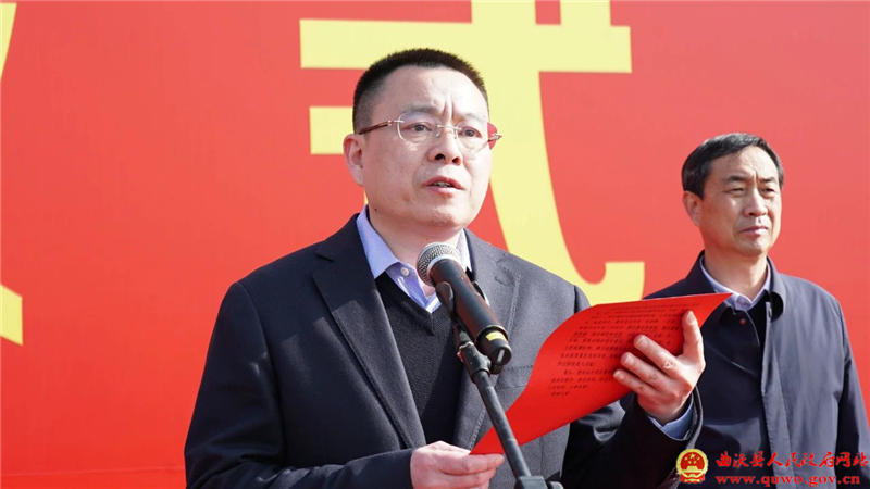 从春天出发丨踏春提速 向新出发——曲沃县33个重点项目集中开复工2.jpg