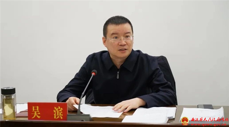 曲沃县委理论学习中心组开展集中学习1.jpg