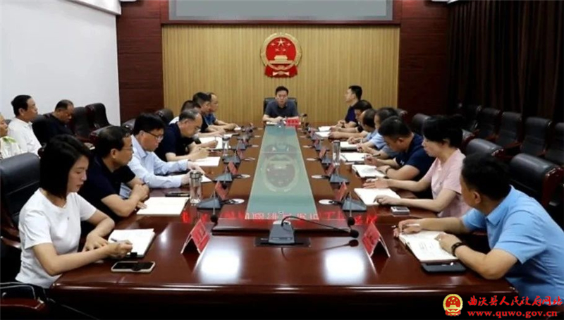 曲沃县召开群众身边突出环境问题排查整治工作会议.jpg