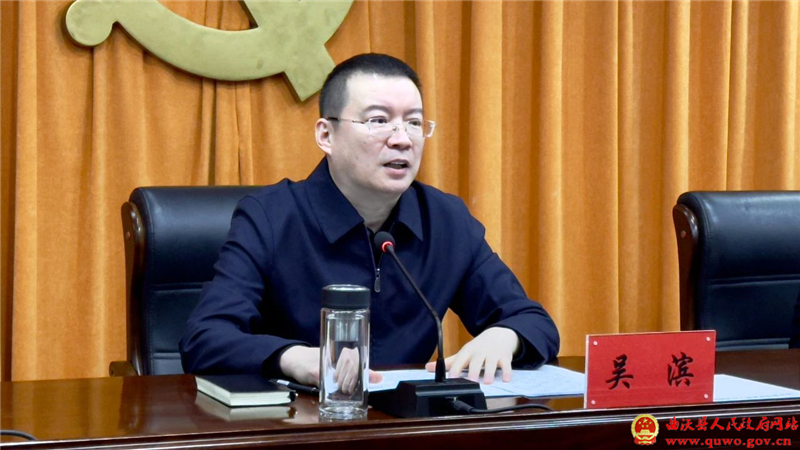 曲沃县人武部党委扩大会议暨全县党管武装工作述职会议召开1.jpg