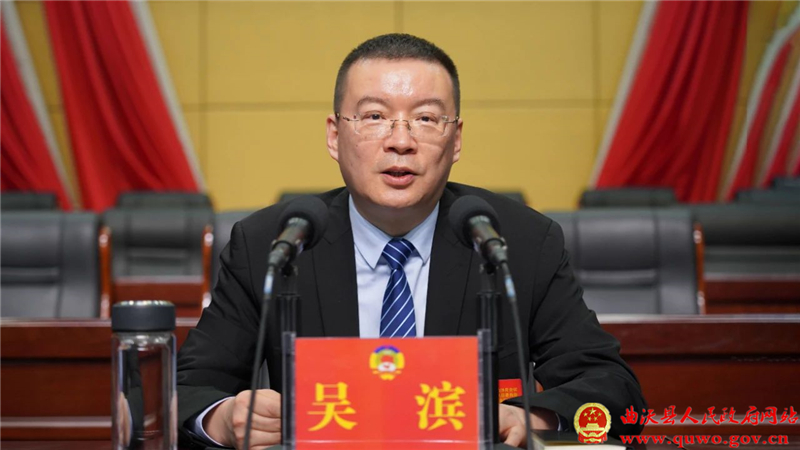 政协第十六届曲沃县委员会第五次会议举行中共党员委员会议1.jpg