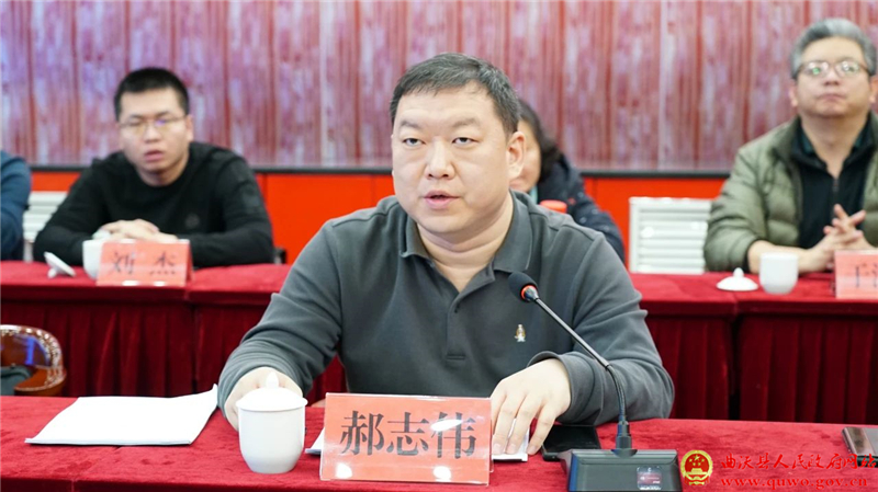曲沃经济技术开发区化工园区认定现场复核反馈会召开1.jpg