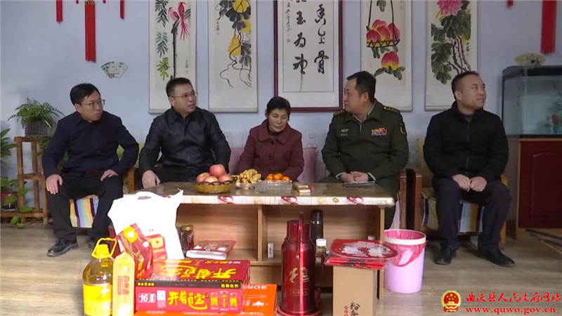 曲沃县开展节前慰问活动4.jpg