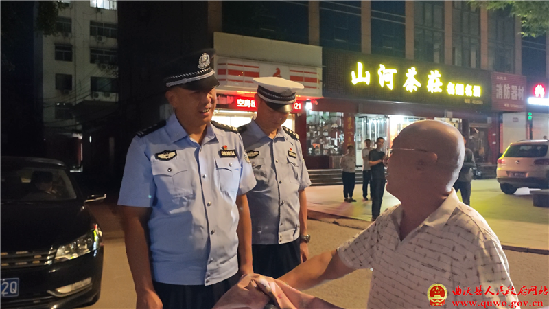 曲沃县夏季治安集中清查行动启动1.png