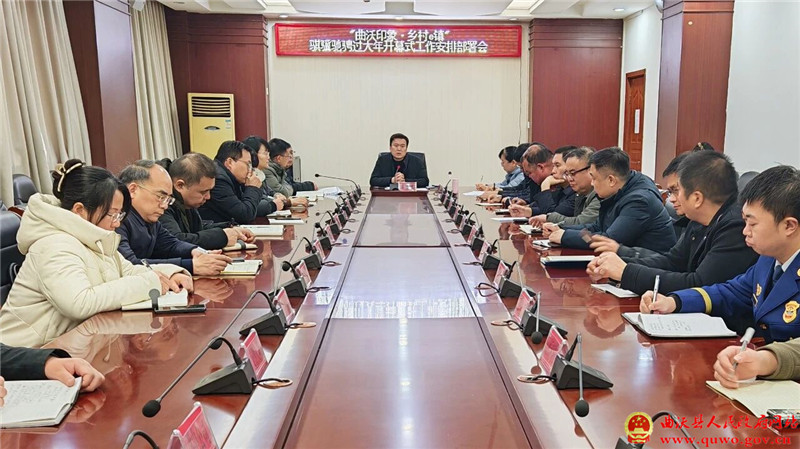 微信图片_2026-02-04_091202_292.jpg