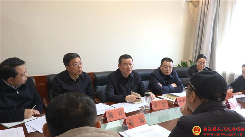 临汾市第一指导帮扶组曲沃经济运行、重点项目集中开复工工作座谈会召开2.jpg