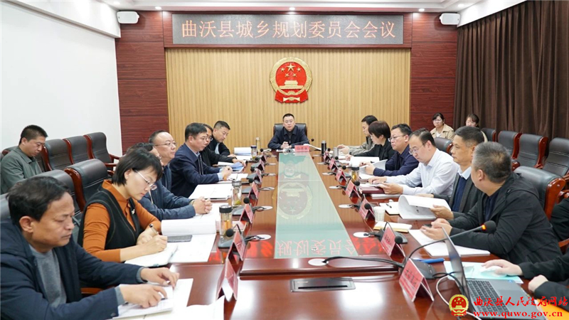 孙惠生主持召开城乡规划委员会会议.jpg