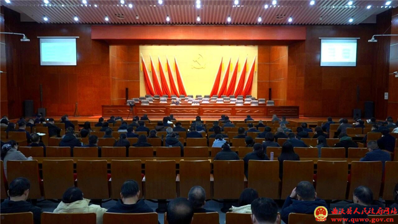 学习贯彻党的二十届四中全会精神市委宣讲团曲沃县专场宣讲报告会举行.jpg