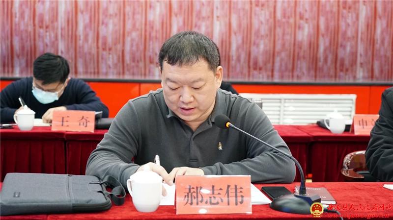 曲沃经济技术开发区化工园区认定现场核查工作启动会召开3.jpg