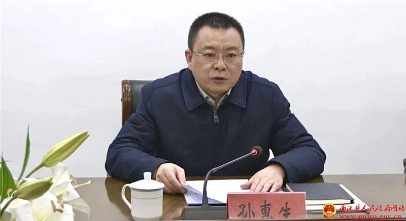 微信图片_2026-02-09_092801_784.jpg