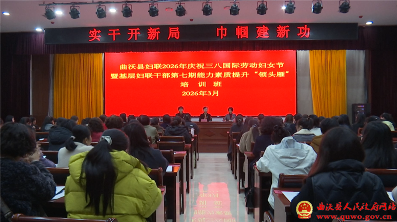 微信图片_2026-03-06_092329_983.bmp