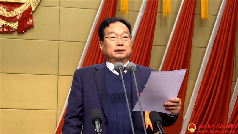曲沃县十七届人大五次会议隆重开幕1.jpg