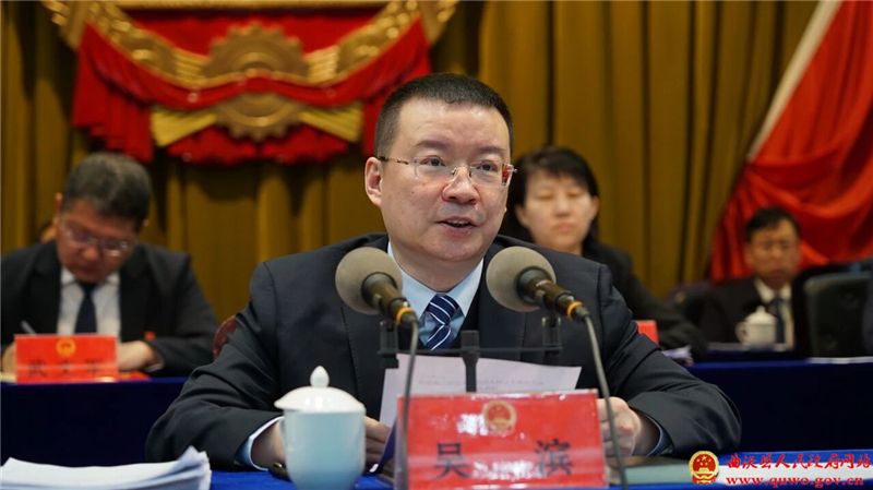 曲沃县十七届人大六次会议胜利闭幕2.jpg