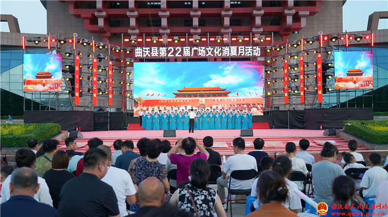 曲沃县2026年“好基地讲好故事”暨移风易俗优秀文艺节目展演专场晚会精彩上演.jpg