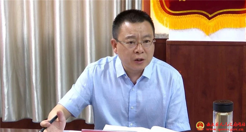 曲沃县召开信访事项调度会1.jpg