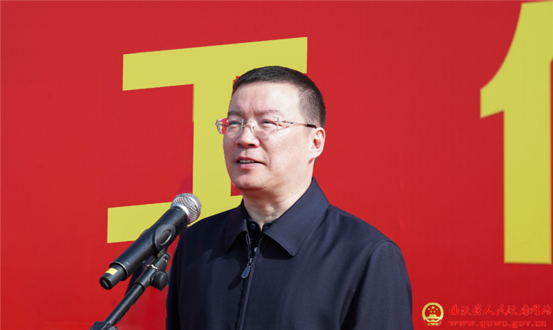 从春天出发丨踏春提速 向新出发——曲沃县33个重点项目集中开复工.png