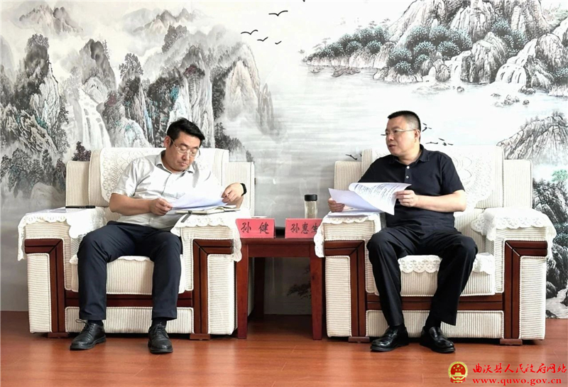 孙惠生与开沃集团零部件事业部总经理孙健一行举行工作会谈1.jpg