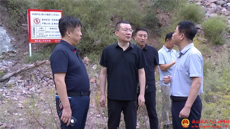 吴滨调研重点项目建设并检查安全生产工作1.jpg