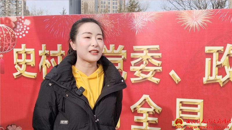 曲沃县“沃国盛火 蛇舞新春”2025年元宵节社火展演在晋园广场隆重举行9.jpg