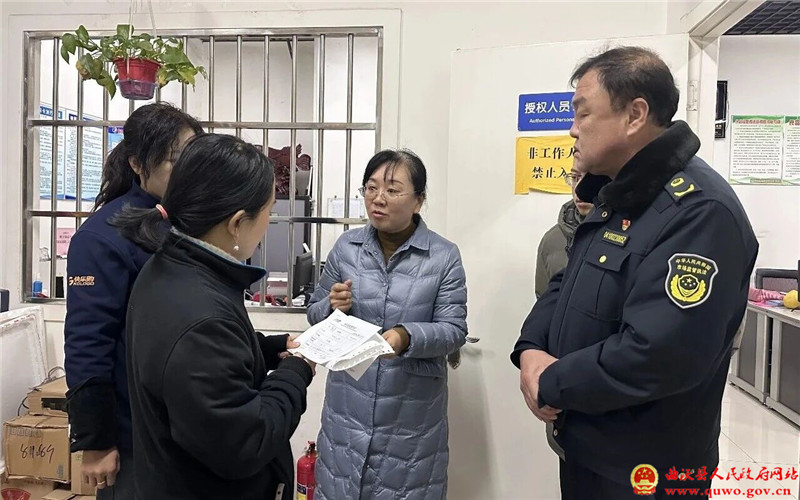 微信图片_2026-02-12_090404_022.jpg