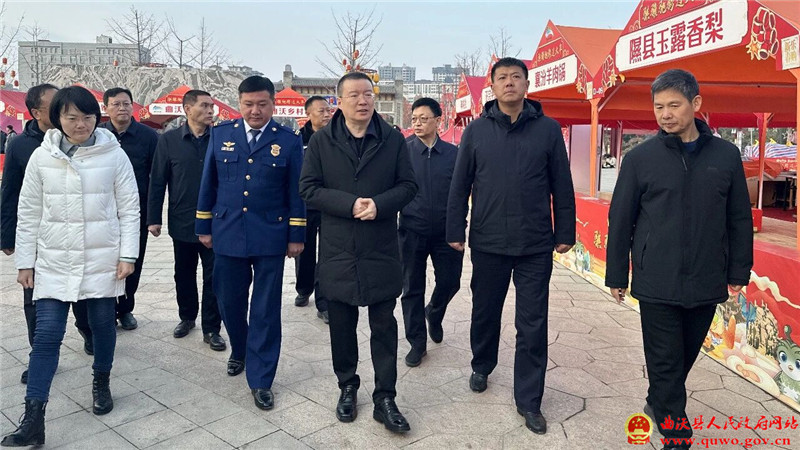 微信图片_2026-02-24_092217_913.jpg
