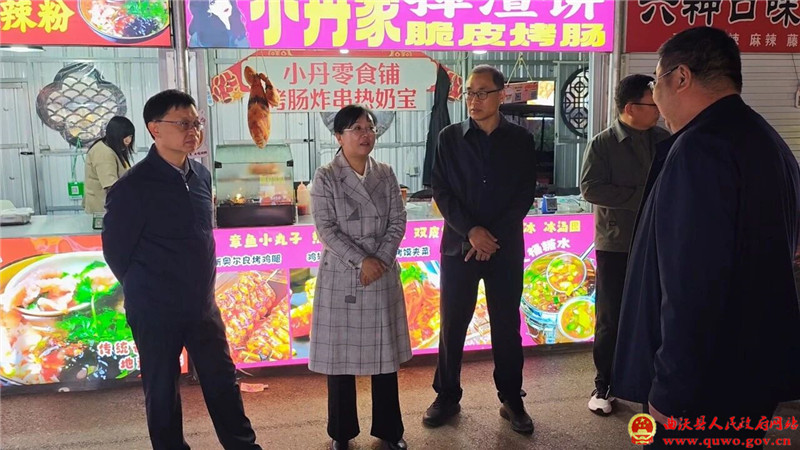 微信图片_2026-04-02_090528_899.jpg