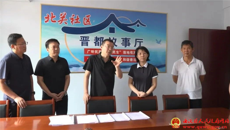 吴滨调研农村1.jpg