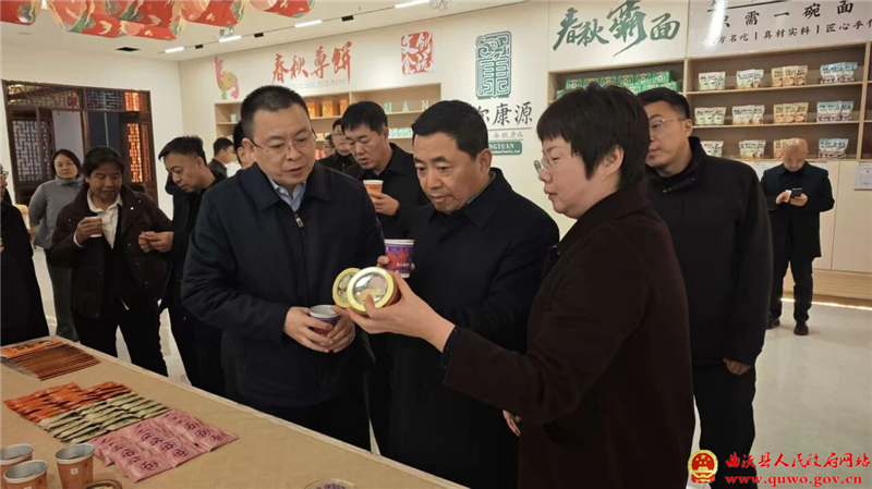 蒲县党政考察团在曲沃考察学习1.jpg