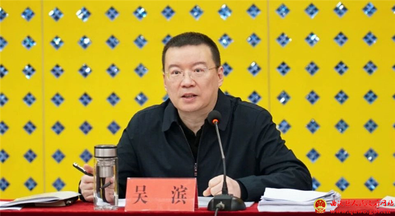 【“冬季行动”进行时】曲沃县委常委(扩大)会暨“冬季行动”调度会议召开3.jpg