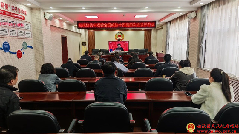 微信图片_2026-03-05_091155_671.jpg