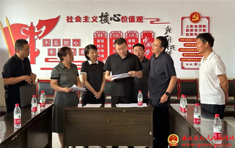 吴滨调研农村3.jpg