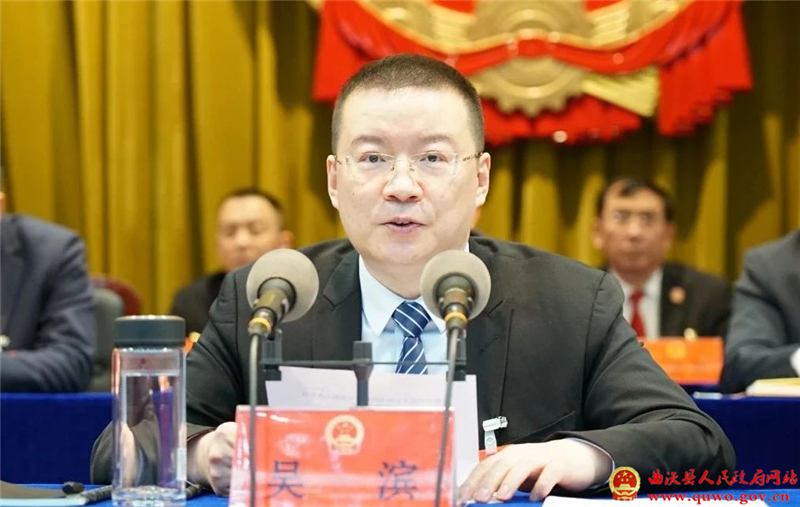 曲沃县第十七届人民代表大会第五次会议胜利闭幕2.jpg