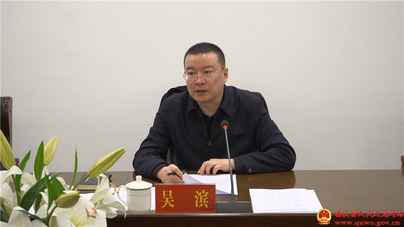 微信图片_2026-02-02_090720_690.png