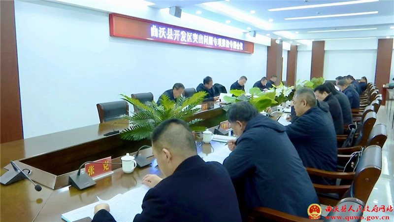 微信图片_2026-01-28_091236_304.jpg