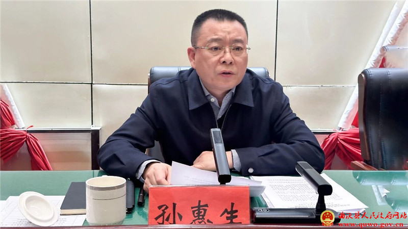微信图片_2026-03-02_092035_057.jpg