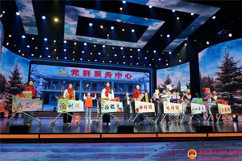 微信图片_2026-02-12_090759_985.jpg