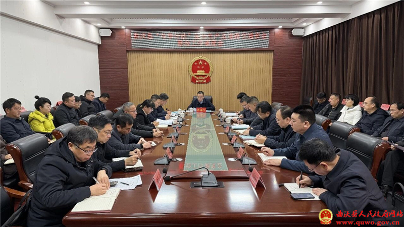 【冬季行动】孙惠生主持召开“冬季行动”安全生产及道路交通安全整治工作调度会.jpg