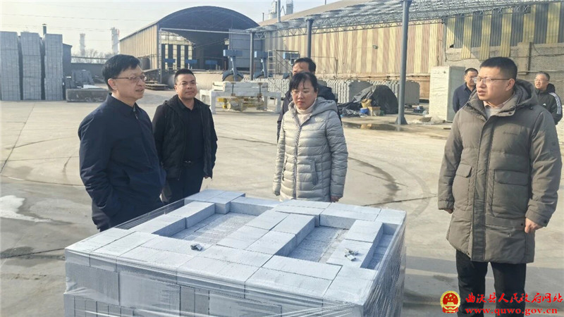 微信图片_2026-01-28_091151_348.jpg