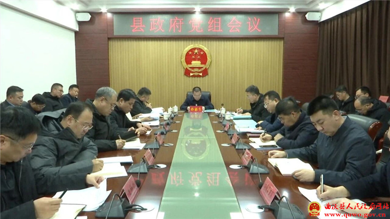 微信图片_2026-01-26_091245_837.jpg