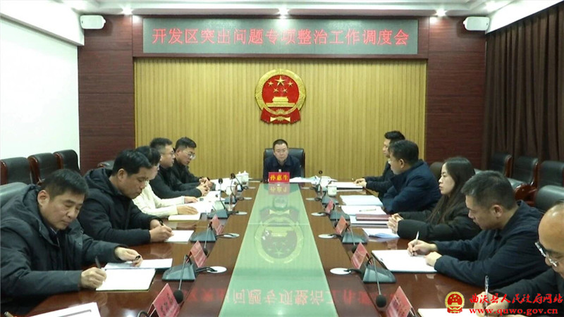 微信图片_2026-01-26_091917_442.jpg
