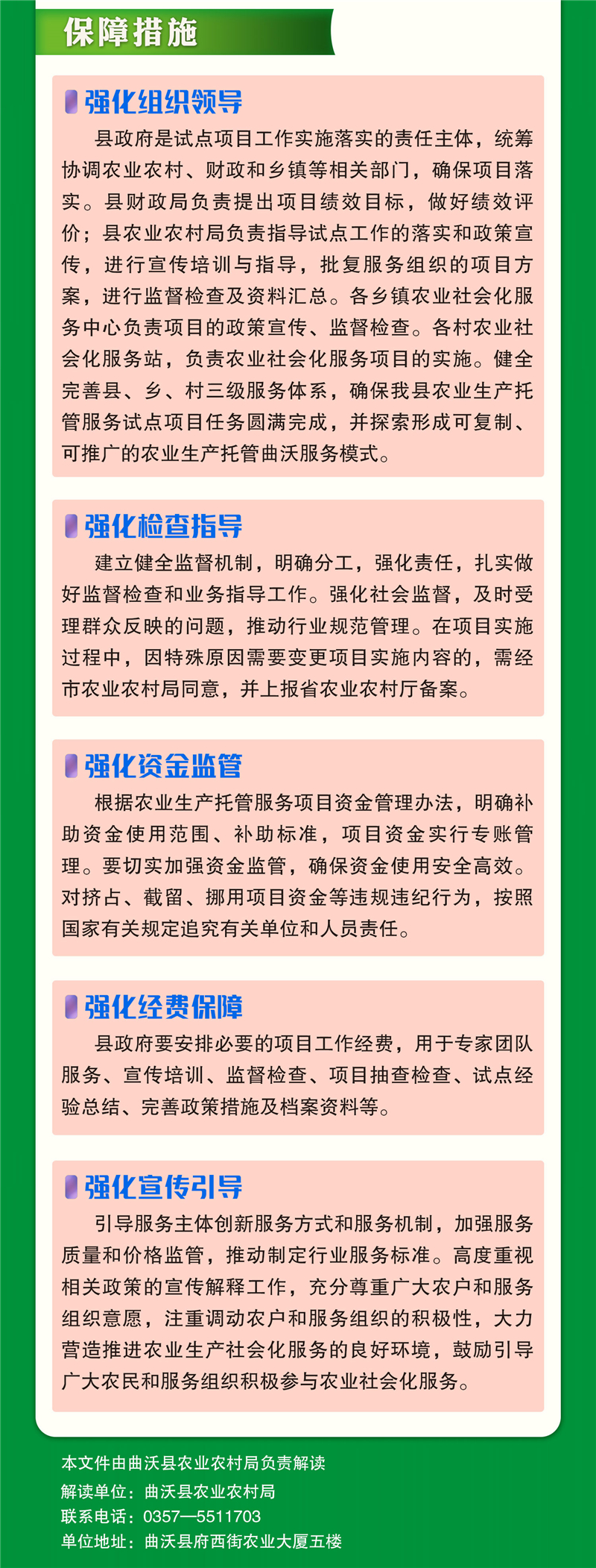 1230581162.jpg