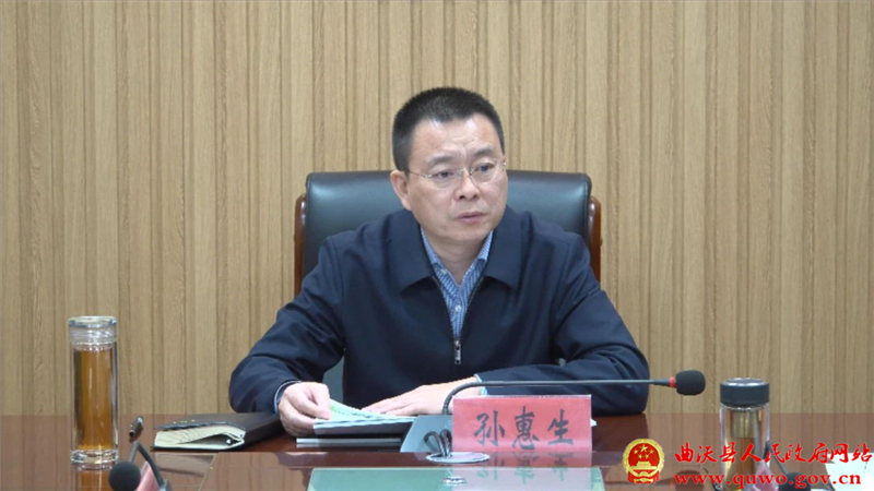 孙惠生主持召开微短剧方案研讨会1.jpg